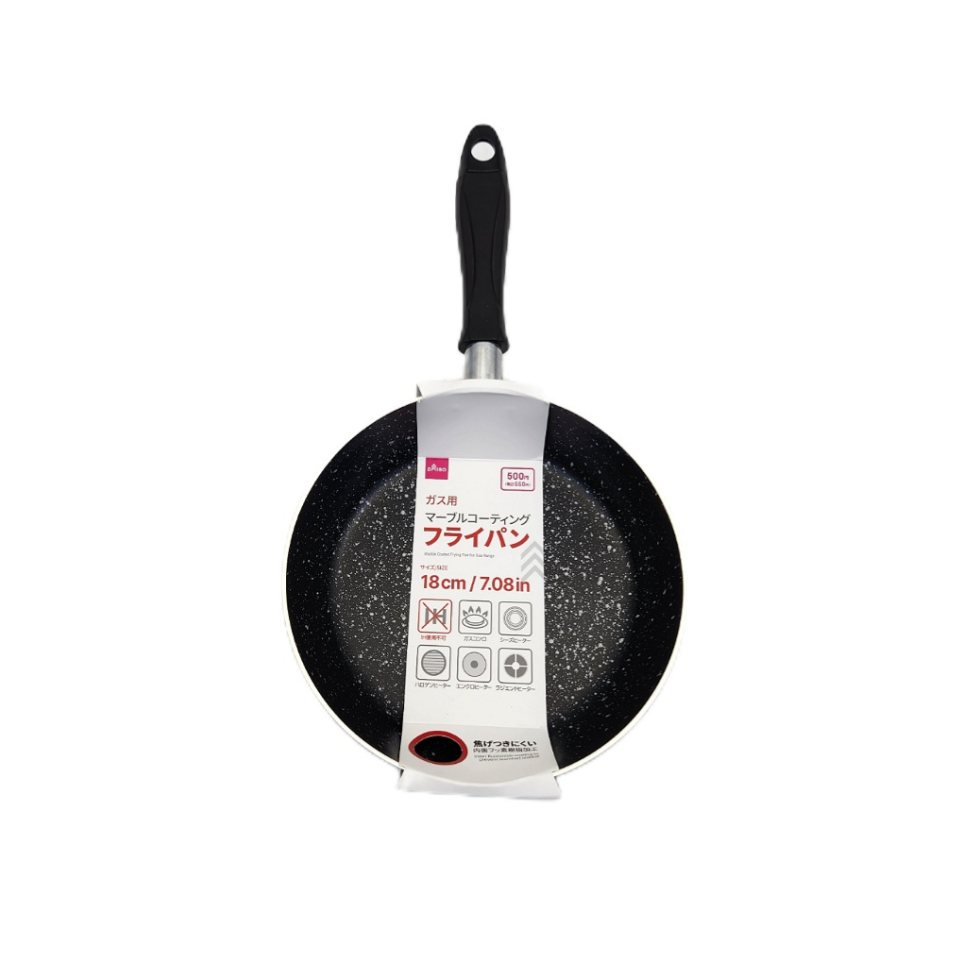 Marble Coated Frying Pan for Gas Range 18cm