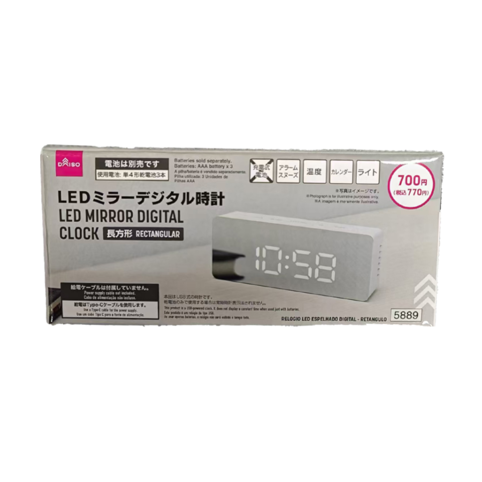 LED Mirror Digital Clock Rectangular