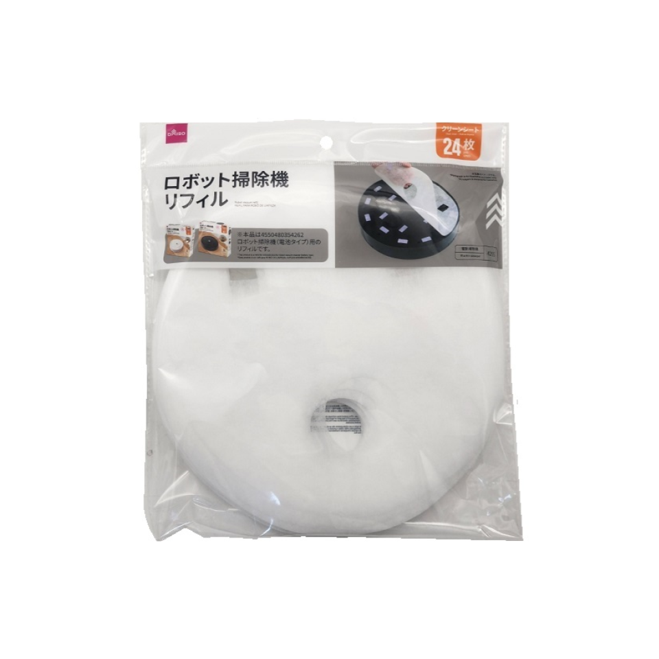 Robot Vacuum Refill 24pcs