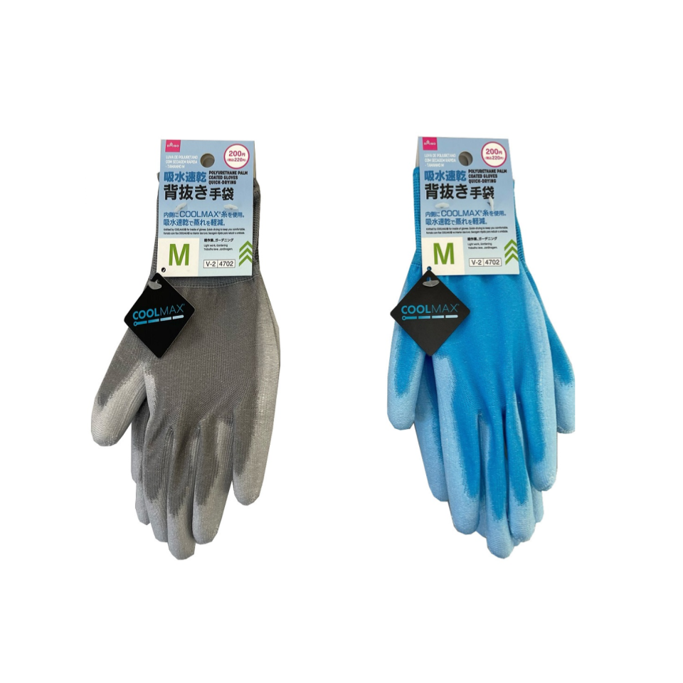Polyurethane Palm Coated Gloves Quick Drying M