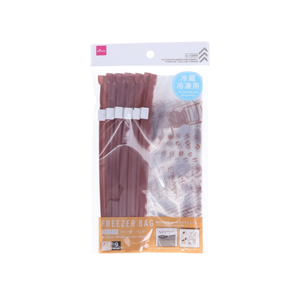 Slider Freezer Bag Cafe Pattern 21cm x 22cm