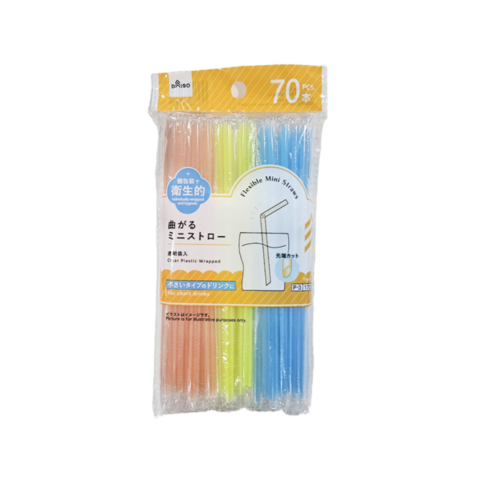 Flexible Mini Straws Colorful Clear Plastic Wrapped