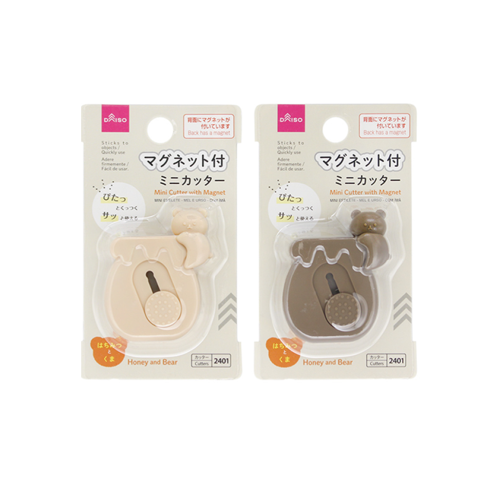 Mini Cutter with Magnet Honey and Bear