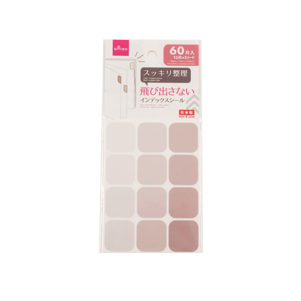 Index Stickers Natural Color 60sheets