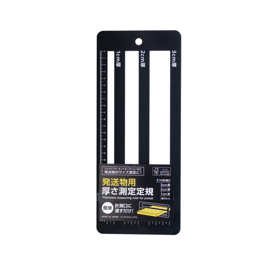 Thickness Measuring Ruler for Shipping
