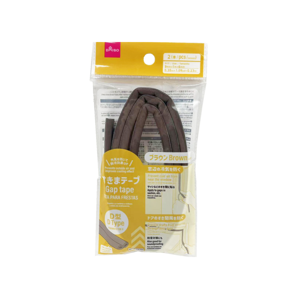 Gap Tape D Type Brown 2pcs