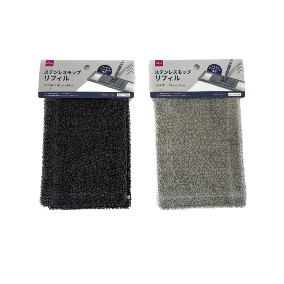 Stainless Steel Mop Refill A