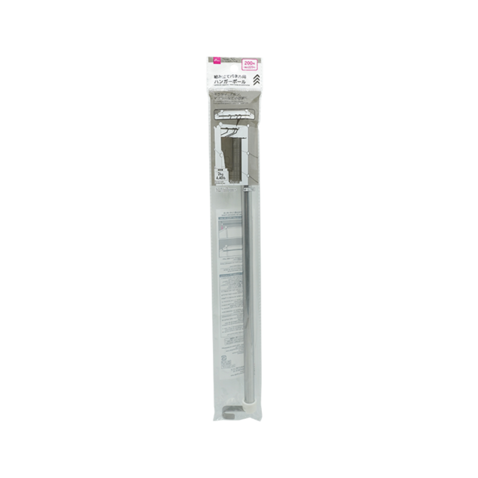 Hanger Pole for Assembly Panel