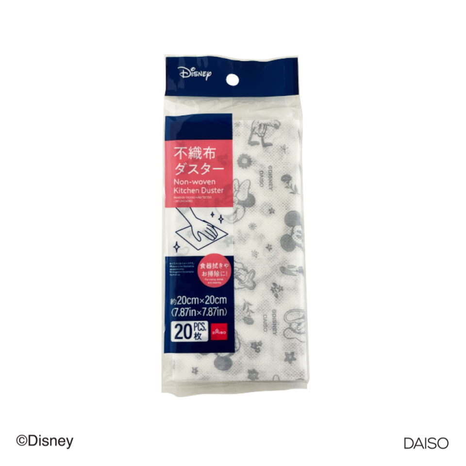 Non Woven Kitchen Duster Mickey and Friends