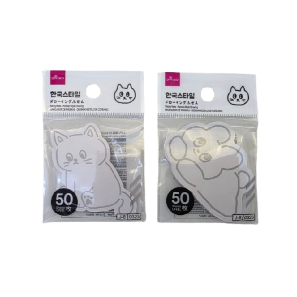 Sticky Note Korean Style Drawing