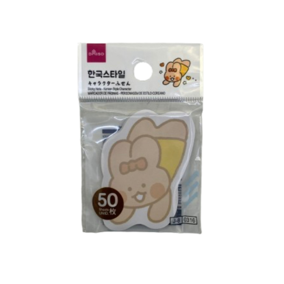 Sticky Note Korean Style Character