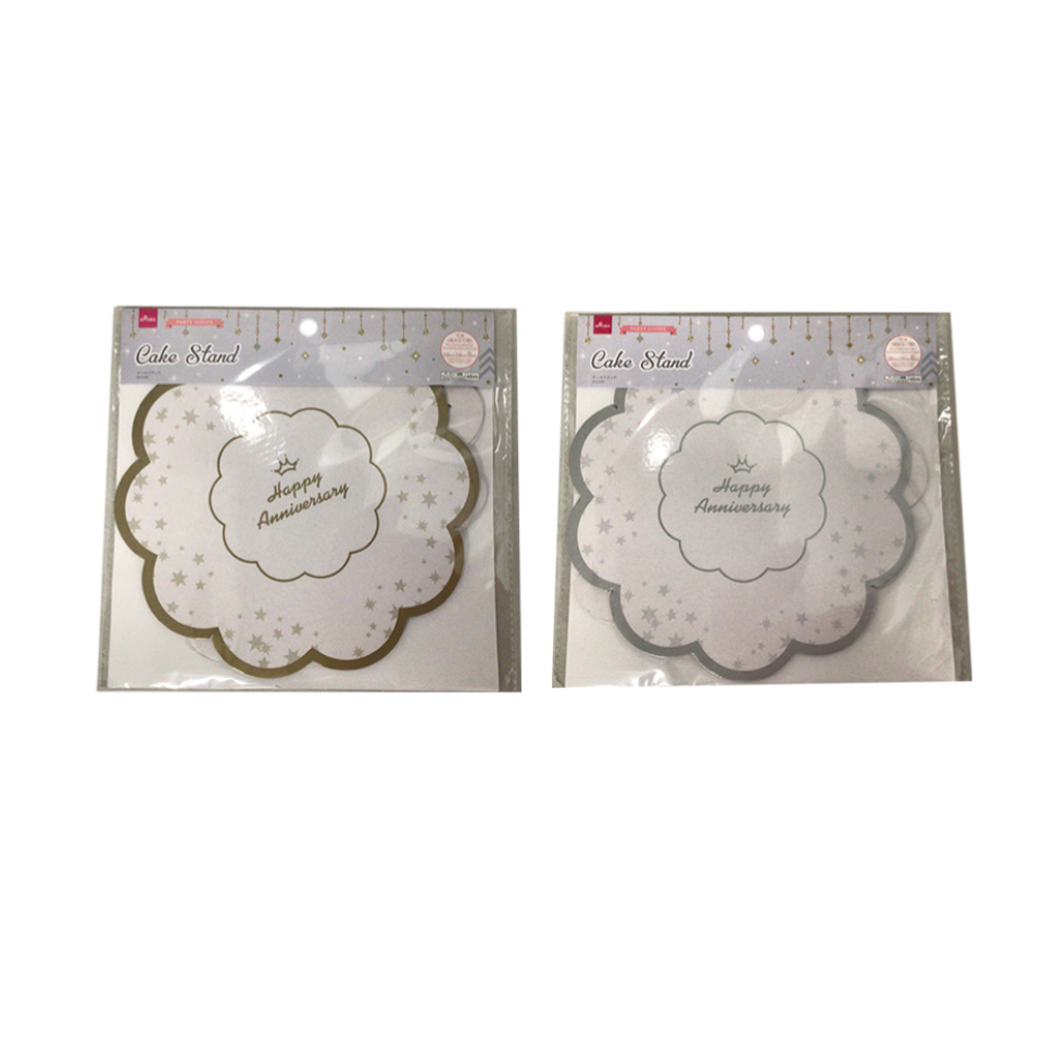 Cake Stand