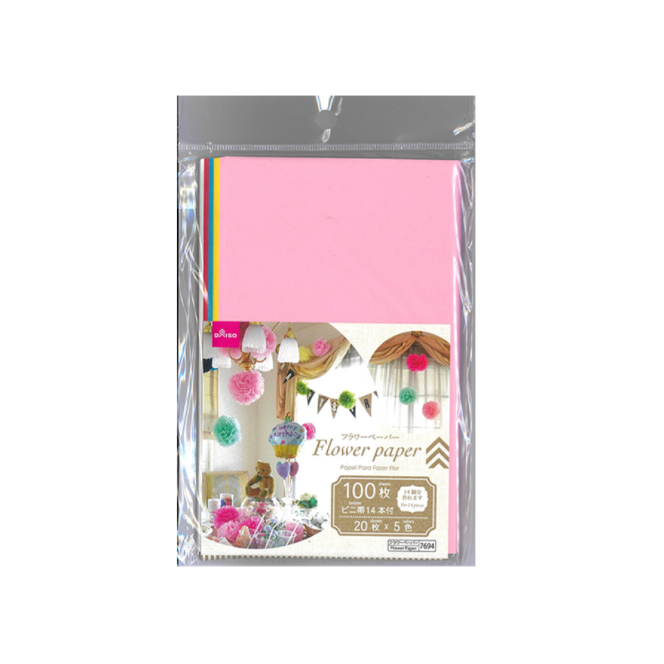 Paper Flower Five Colors