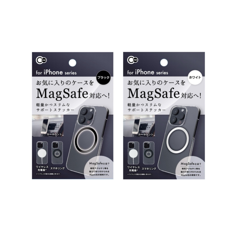 MagSafe Comopatible Sticker for iPhone Case Round Shape