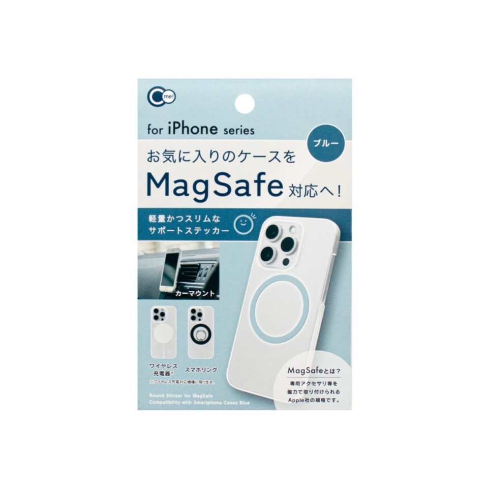 Round Sticker MagSafe for iPhone Series Cases Blue