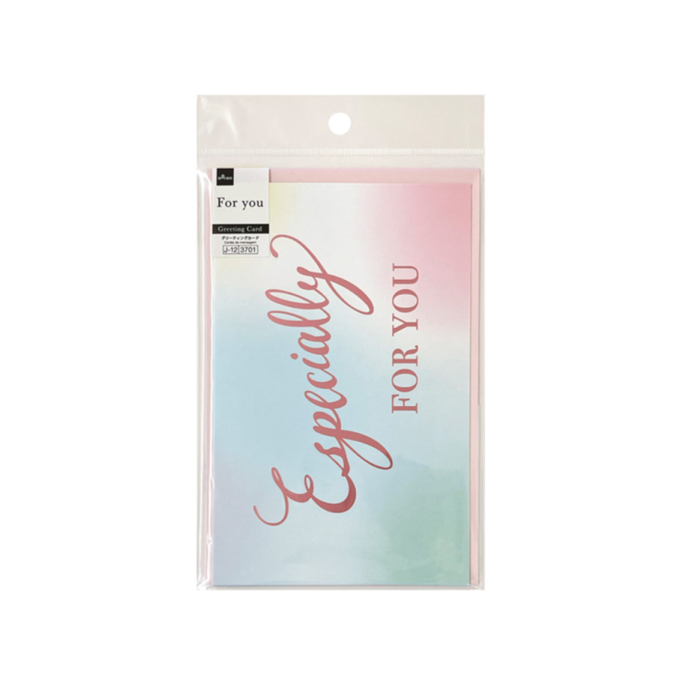 Big Greeting Card A For You Stylish Letter