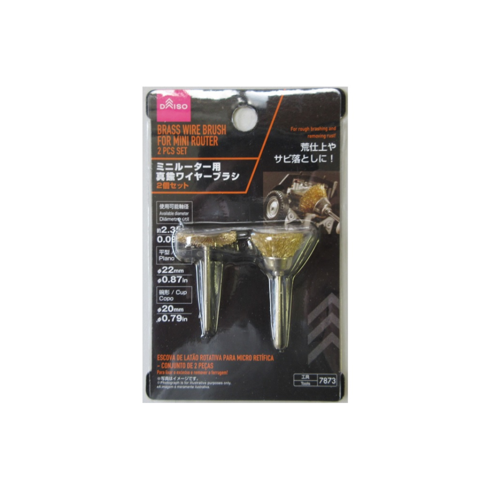 Brass Wire Brush for Mini Router Set