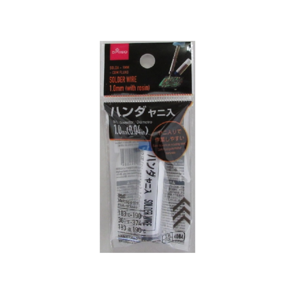 Solder Wire with Rosin 1.0mm