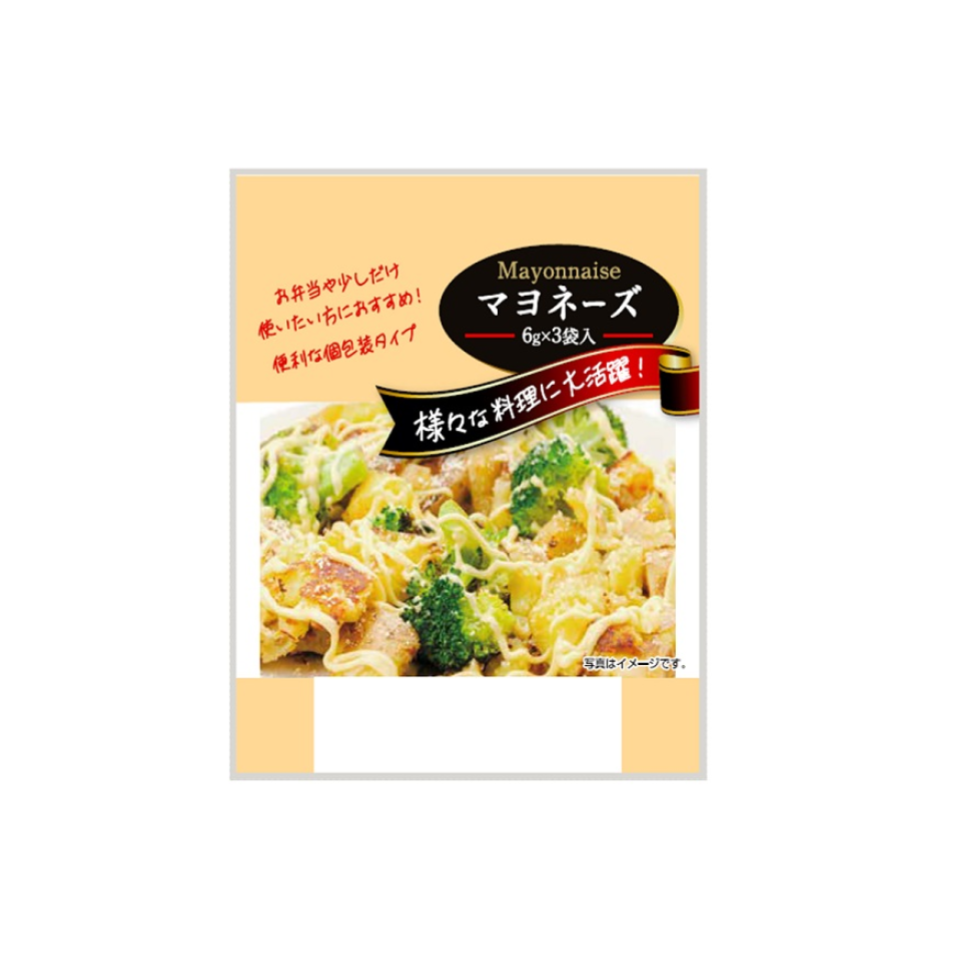Ajigen Mayonnaise 6g