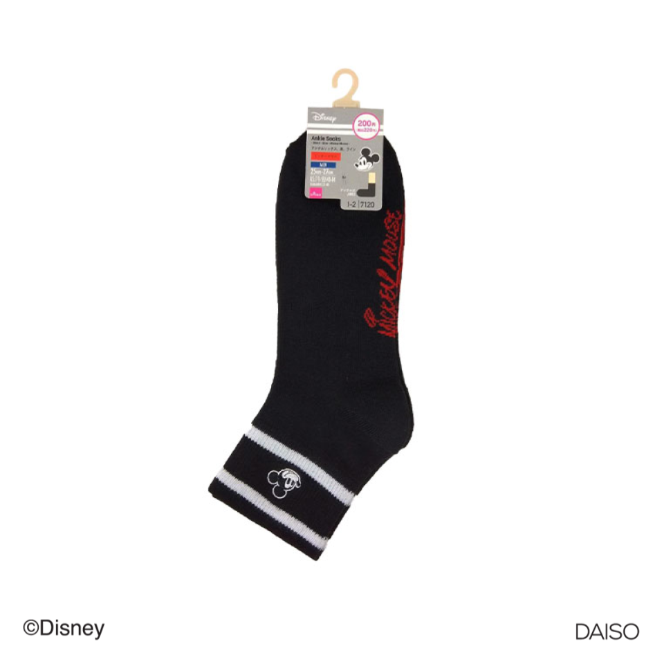 Ankle Socks Black Line Mickey Mouse