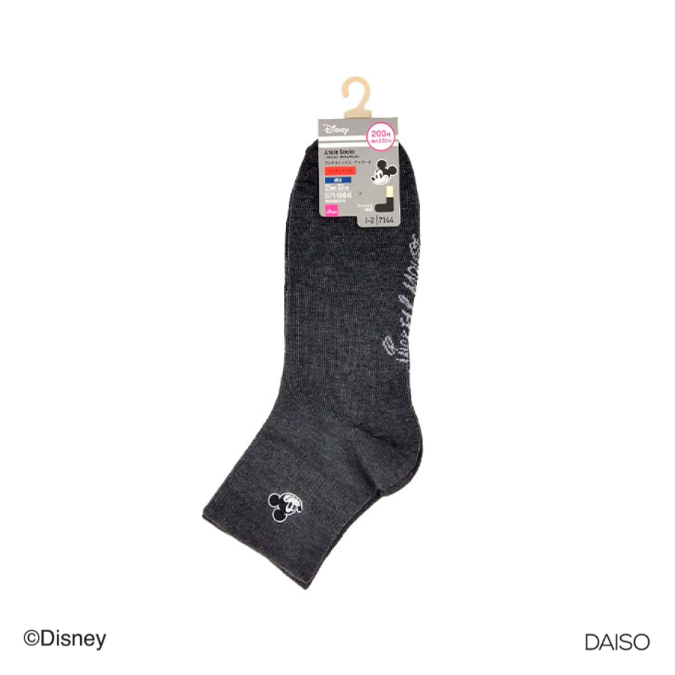 Ankle Socks Charcoal Mickey Mouse
