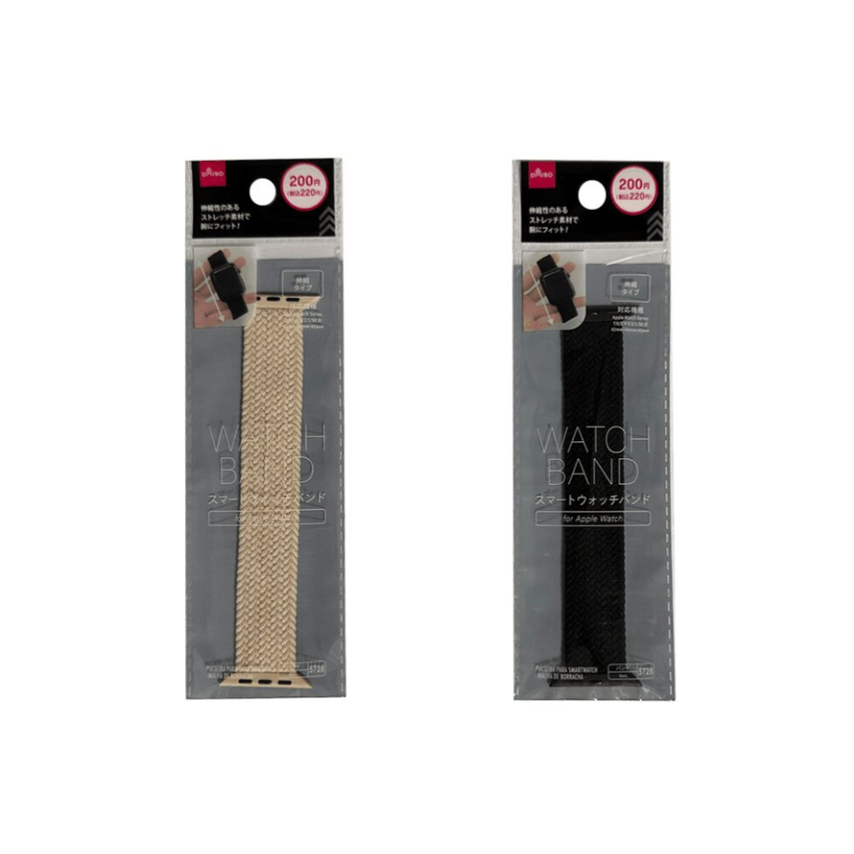 Smartwatch Band Rubber Mesh