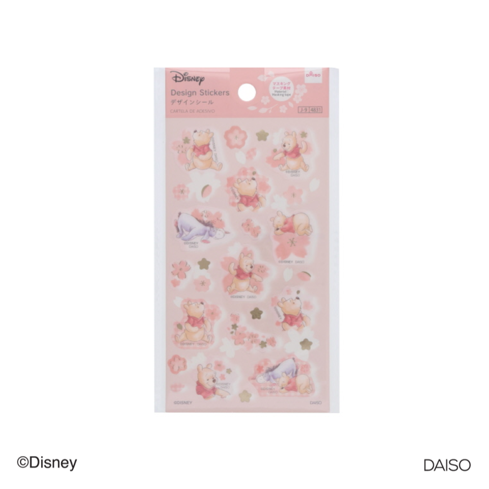 Design Stickers Cherry Blossom CG Winnie the Pooh