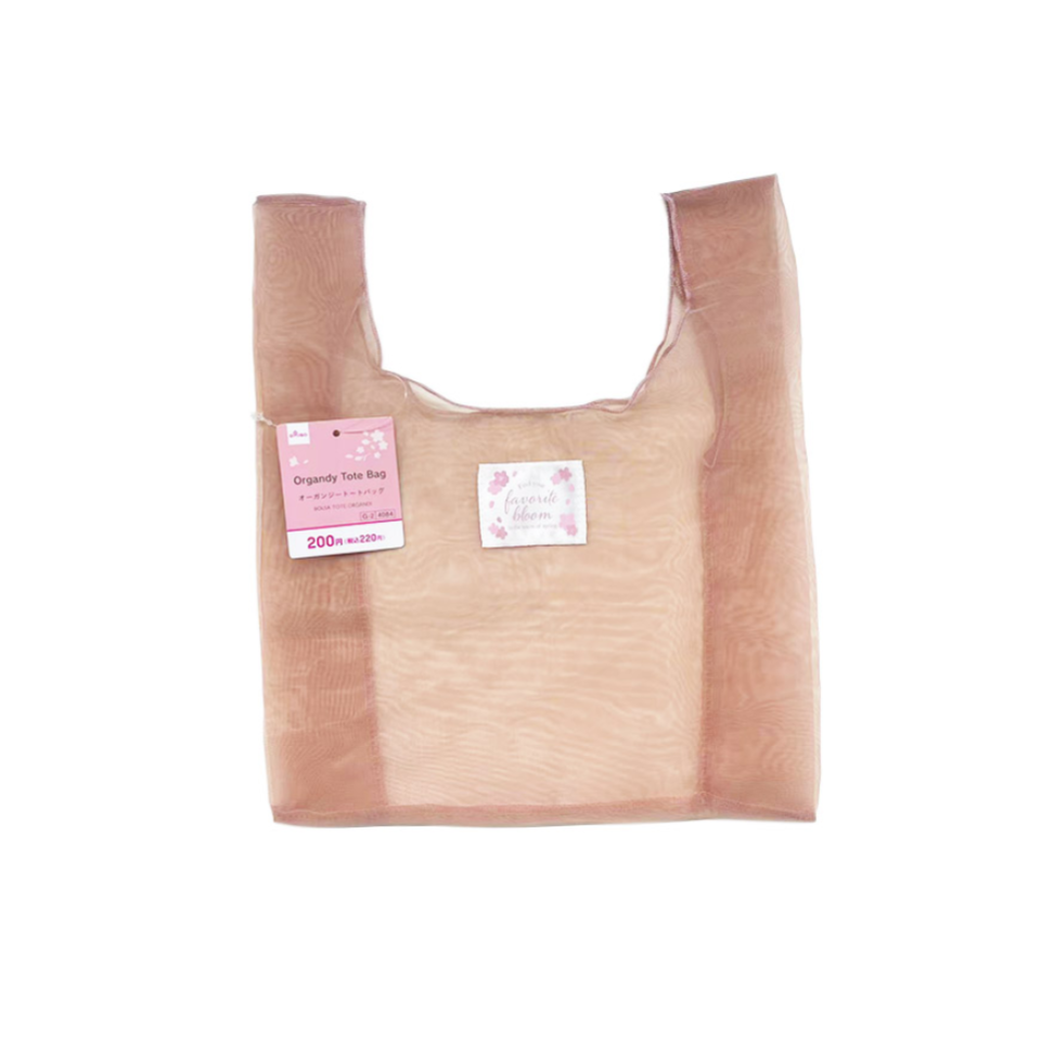 Double Zip Freezer Bag Cherry Blossom 21cm x 22cm