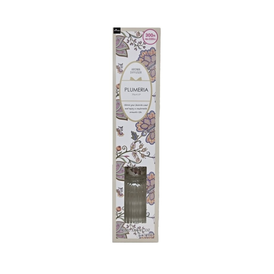 Aroma Diffuser Plumeria