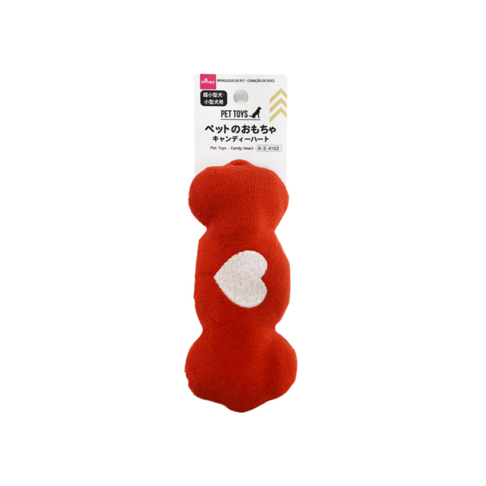 Pet Toys Candy Heart