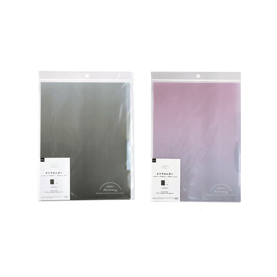 A4 Clear Holder Purple/Grey