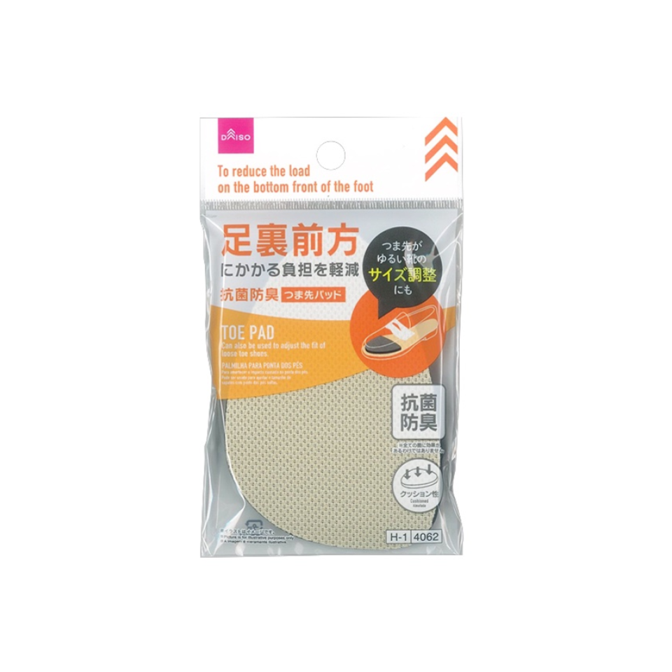 Toe Pad