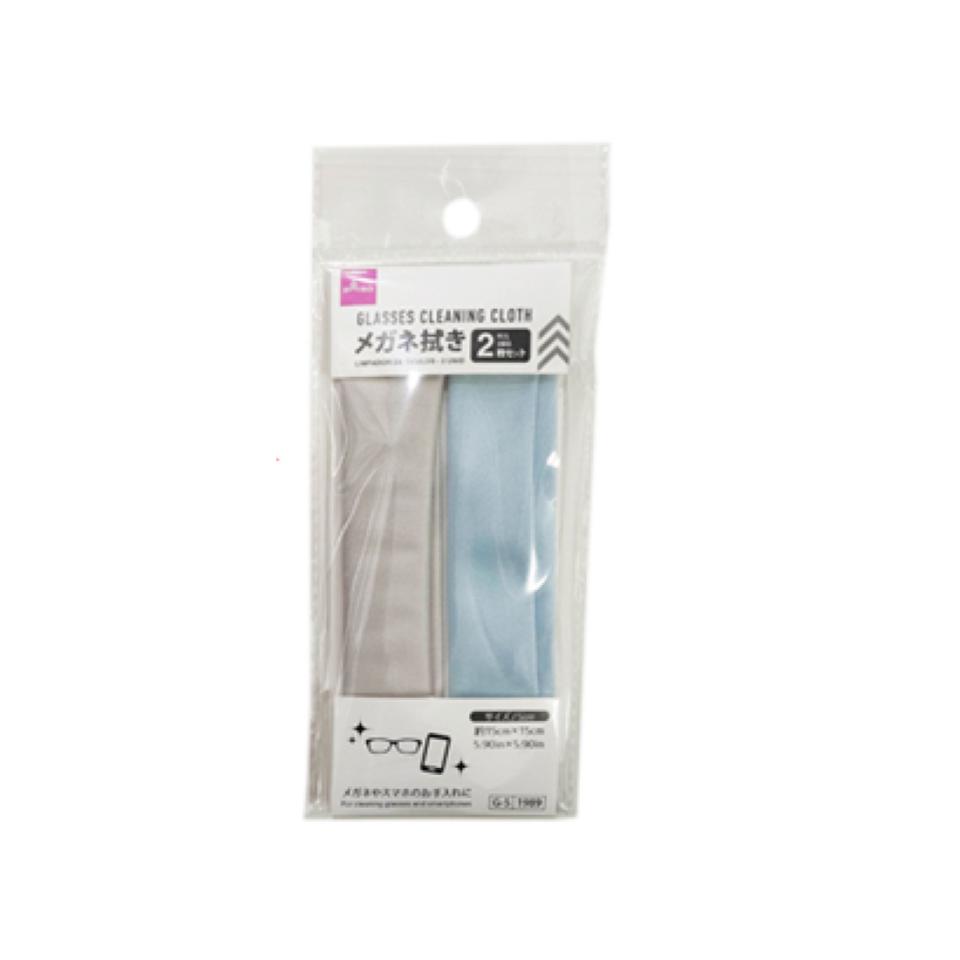 Glasses Cleaning Cloth