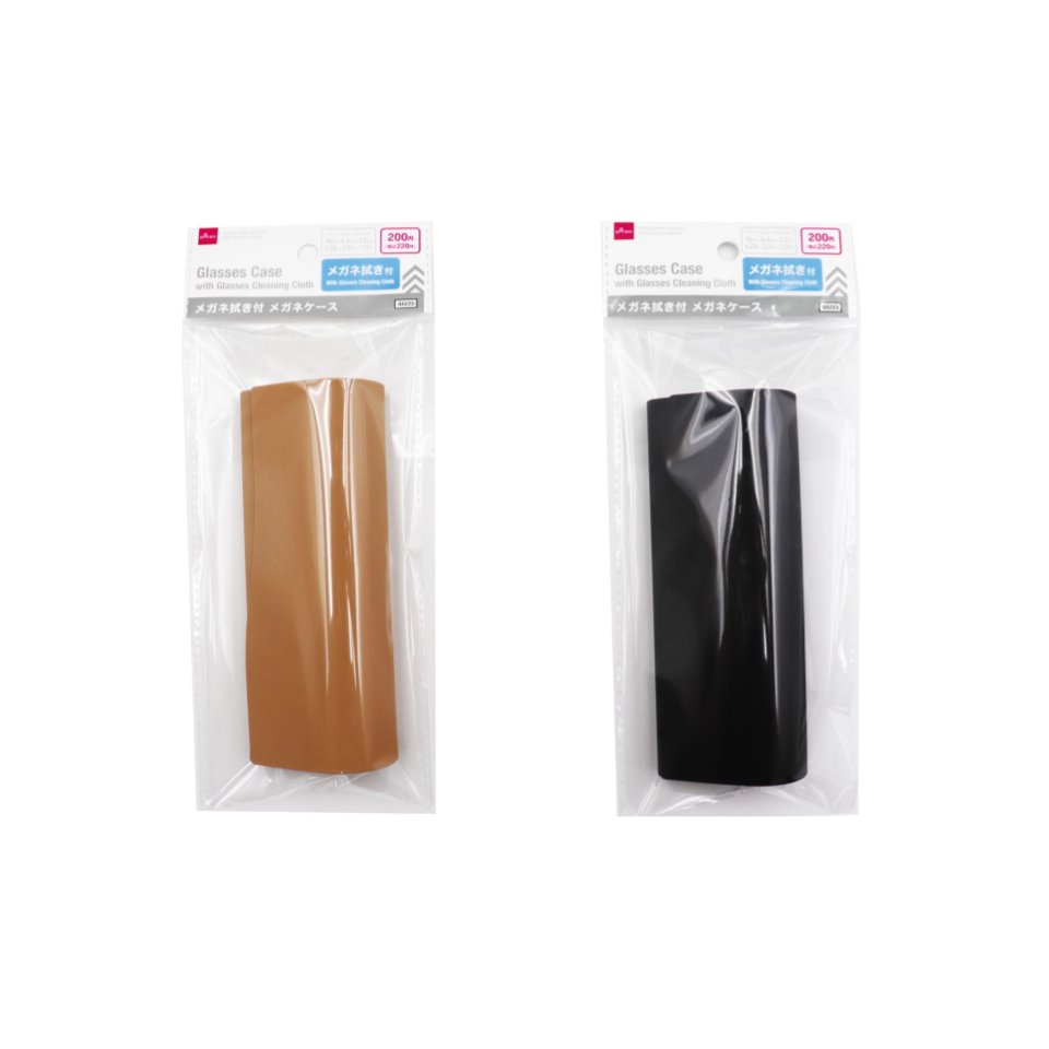 Glasses Case with Glasses Cleaning Cloth