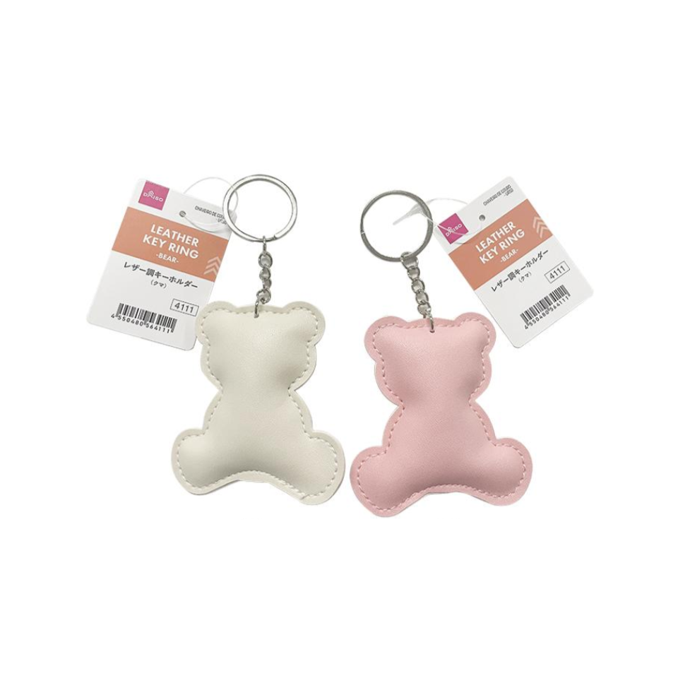 Leather Key Ring Bear