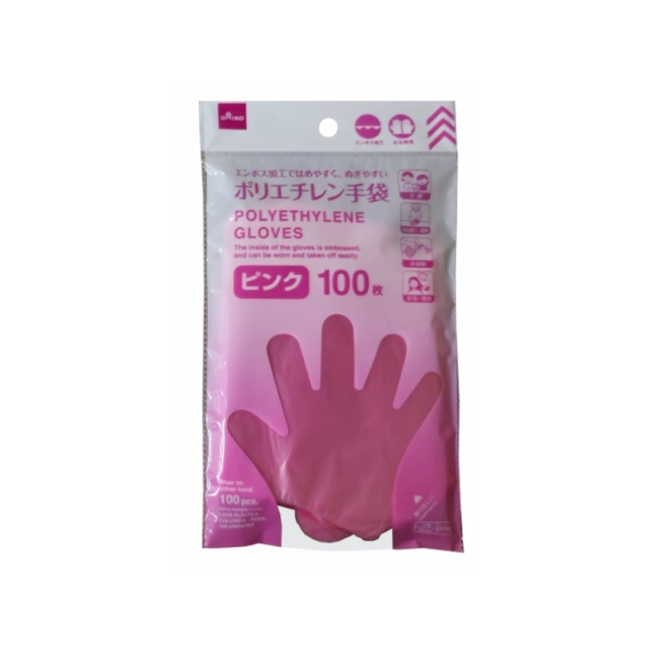 Color Polyethylene Gloves Pink 100pcs