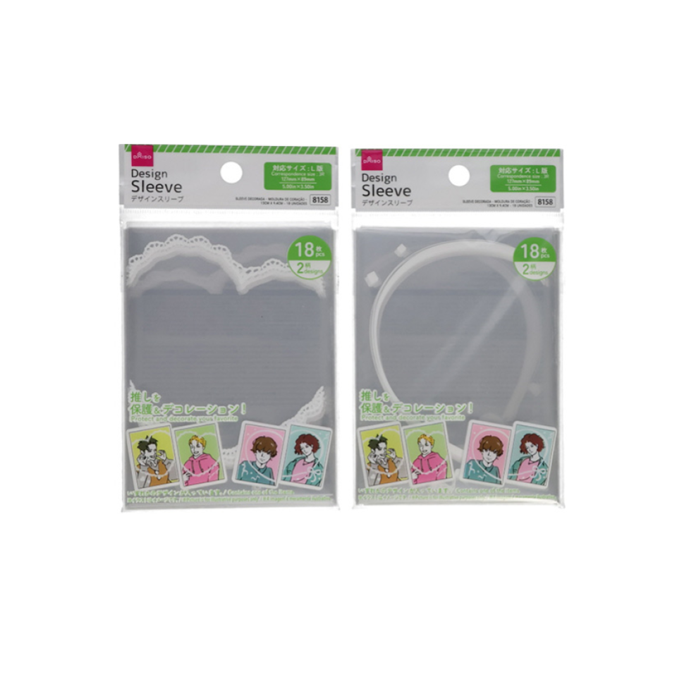 Design Sleeve Heart Frame 130mm x 94mm