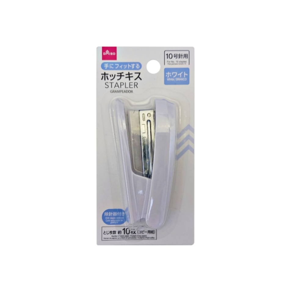 Stapler No. 10 White