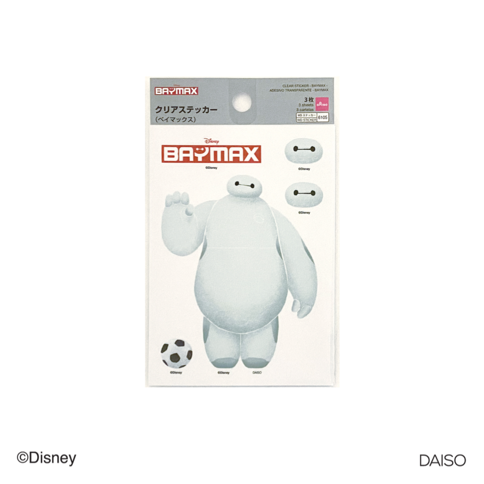 Clear Sticker Baymax