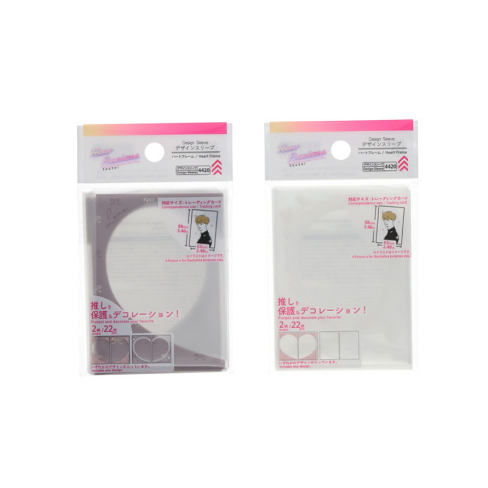 Design Sleeve B Heart Frame