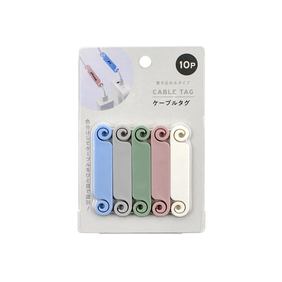 Cable Tag 10pcs