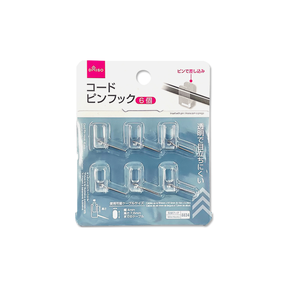 Cord Pin Hook