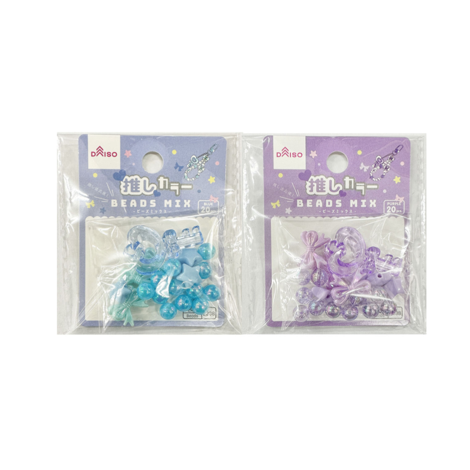 Beads Mix Blue Purple 20pcs
