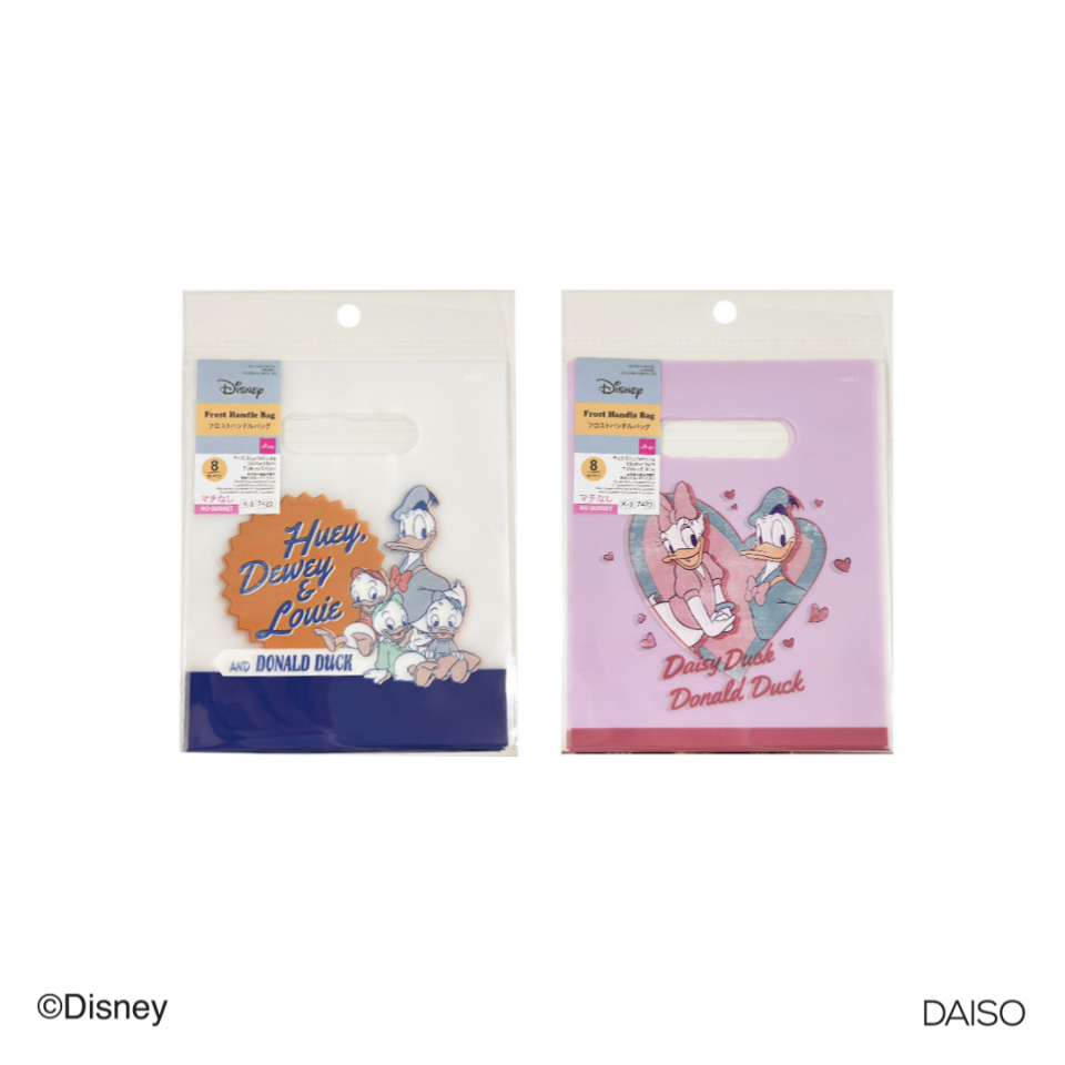 Frost Handle Bag Donald and Friends 18cm x 15cm