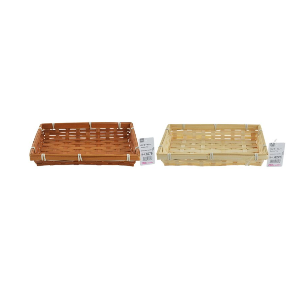 Bamboo Tray
