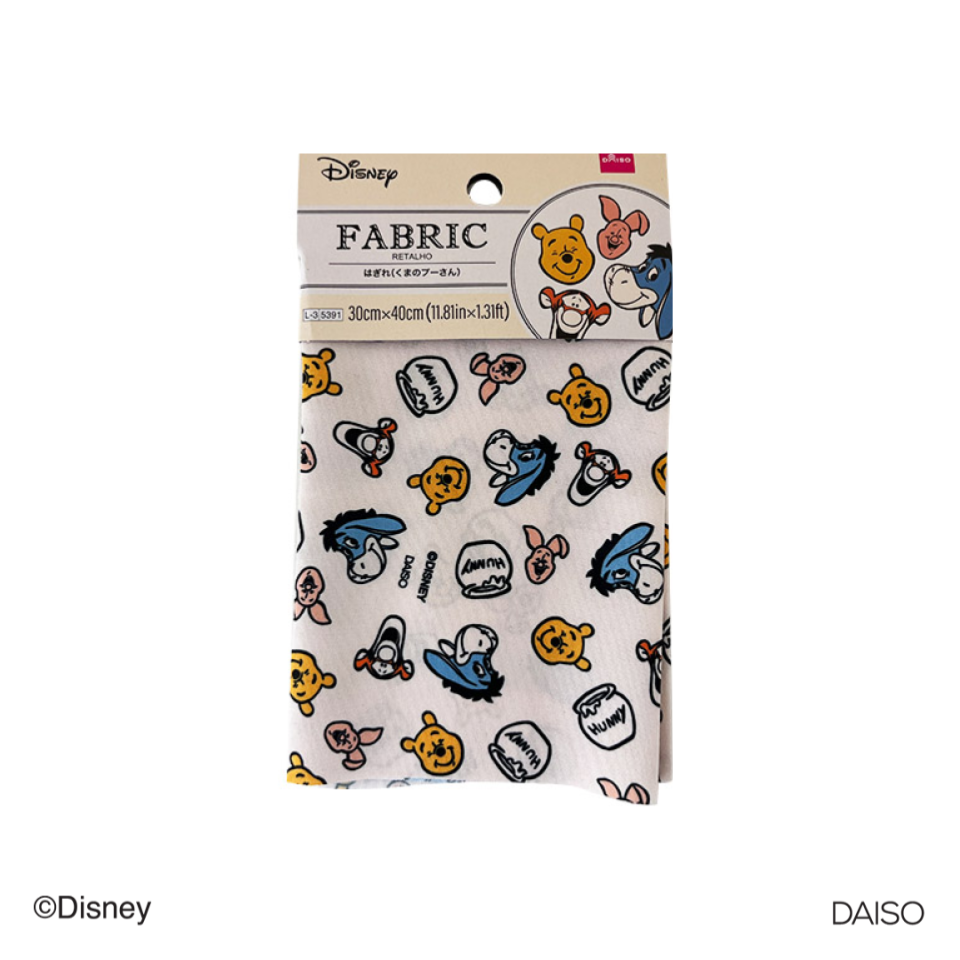 Fabric Winnie the Pooh