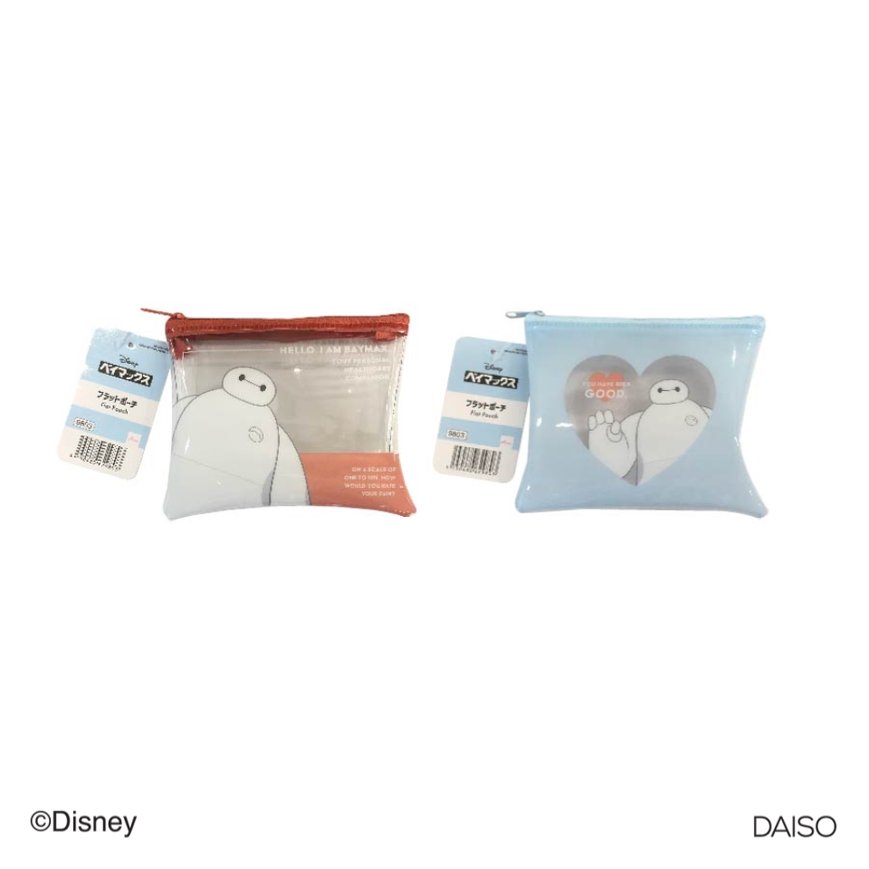 Flat Pouch Baymax B