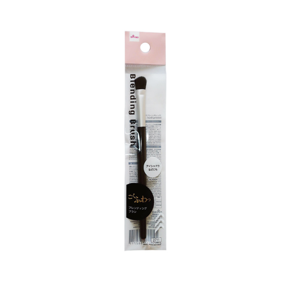 Blending Brush