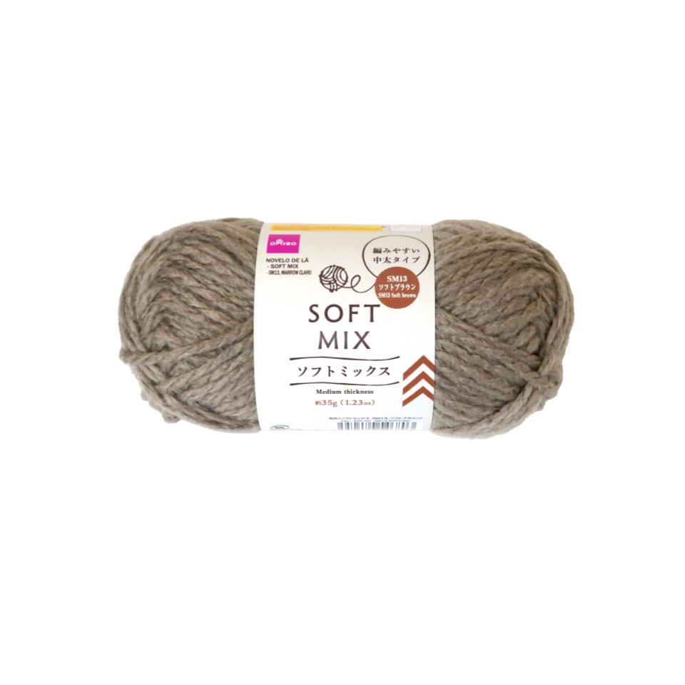 Yarn Soft Mix Soft Brown