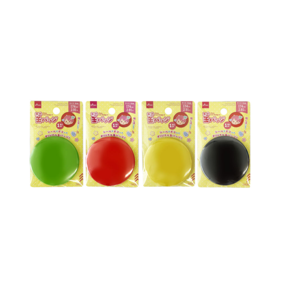Plain Can Badge A 74mm